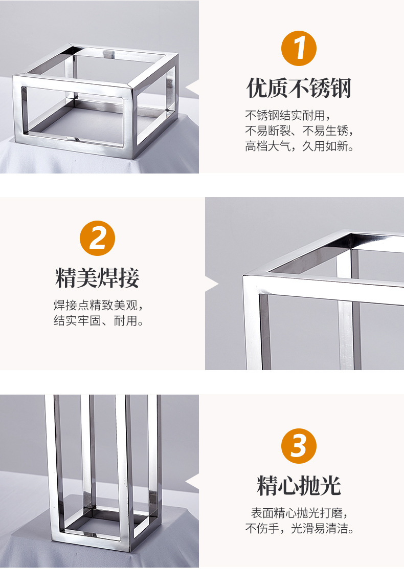 不锈钢展示架_06