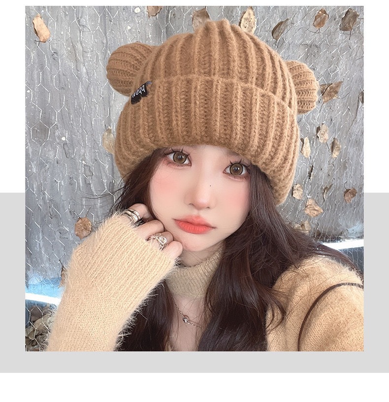Nouveau visage montrant des oreilles d'ours tricoté chapeau de laine automne et hiver édition coréenne chaud tricoté chapeau japonais polyvalent mignon chapeau froid fille_voghion.com