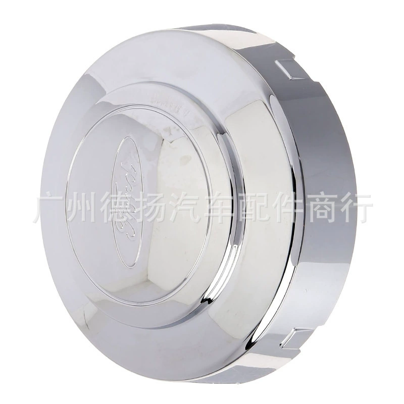 Suitable for 1995-2024 Ford wheel hub center cap F5TZ1130H
