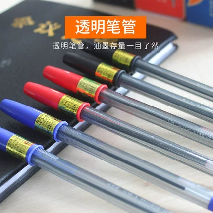 HO-808 Ball Ball Pens можно использовать шаровую ручку супер гладкий стержень ручки крос сборка черные красные и синие 808 шаров оптом