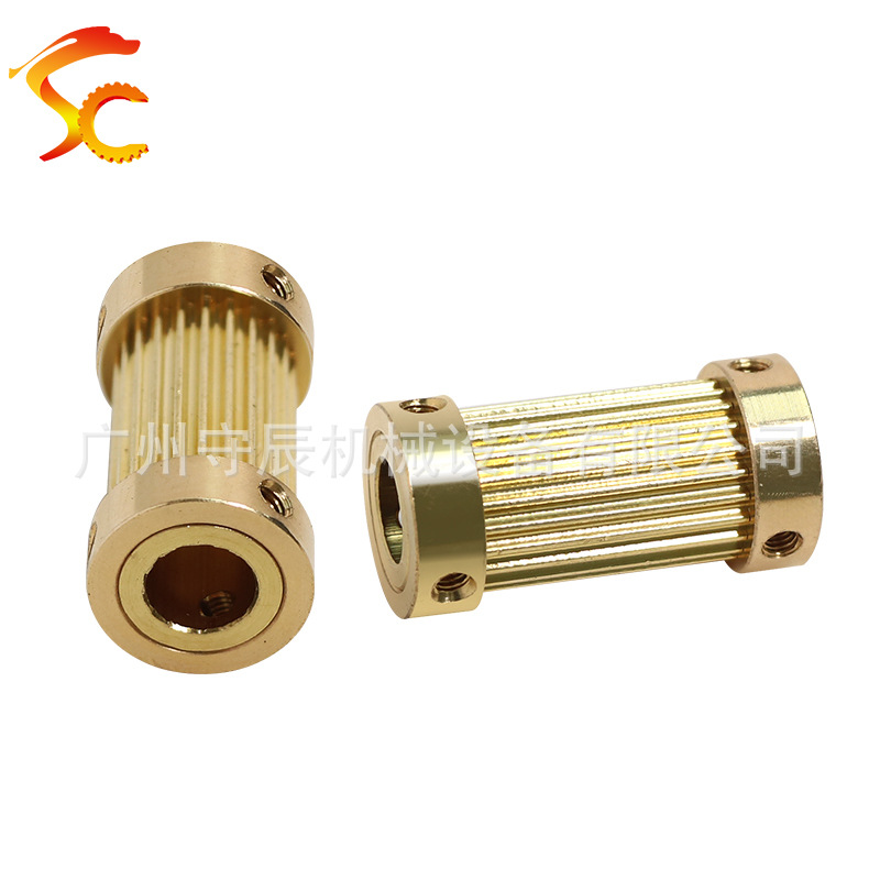 直供黄铜皮带轮 同步齿轮 2GT23齿 内孔8 齿面21 两头套 总高32