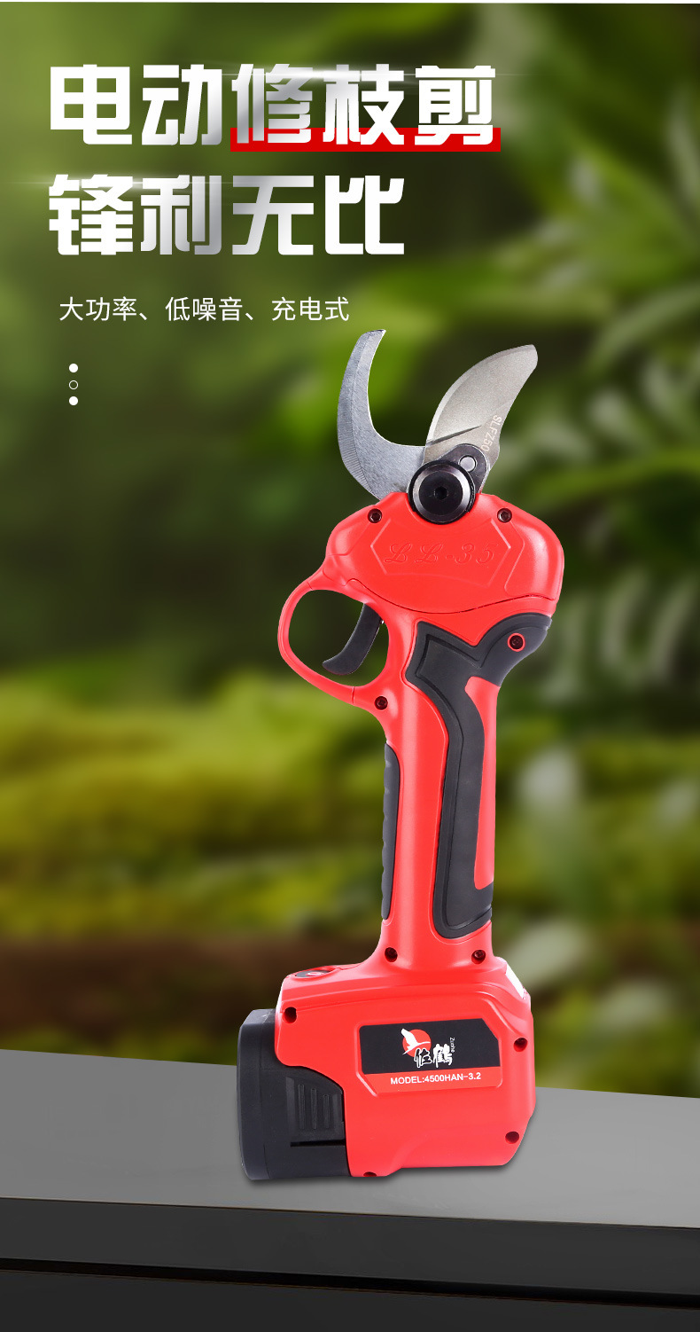 O1CN012O9RTu1gmmPkaPqnn_!!3093724185-0-cib.jpg?__r__=1695277531735