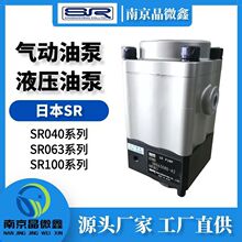 PK06314C-02������ѹ�ͱ��ձ�SR