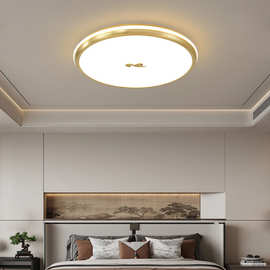 新中式全铜卧室灯吸顶灯led超亮书房间简约时尚三色护眼圆形过道