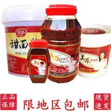 ���������u�Ĵ��خa����������u�������պ�������u�����l����