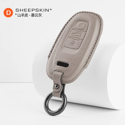 Audi A6L Goatskin Key: Other Automotive Interior Supplies - audi-d-goatskin-key-bag-twilight-gray