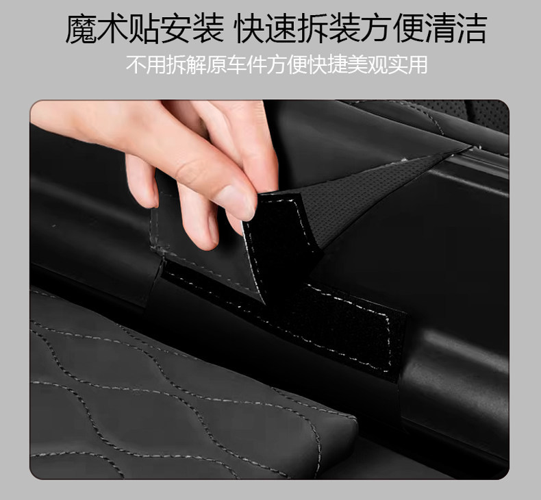 26 models of special car center armrest box heightening pad protective cover storage box pad for Tiggo 9X