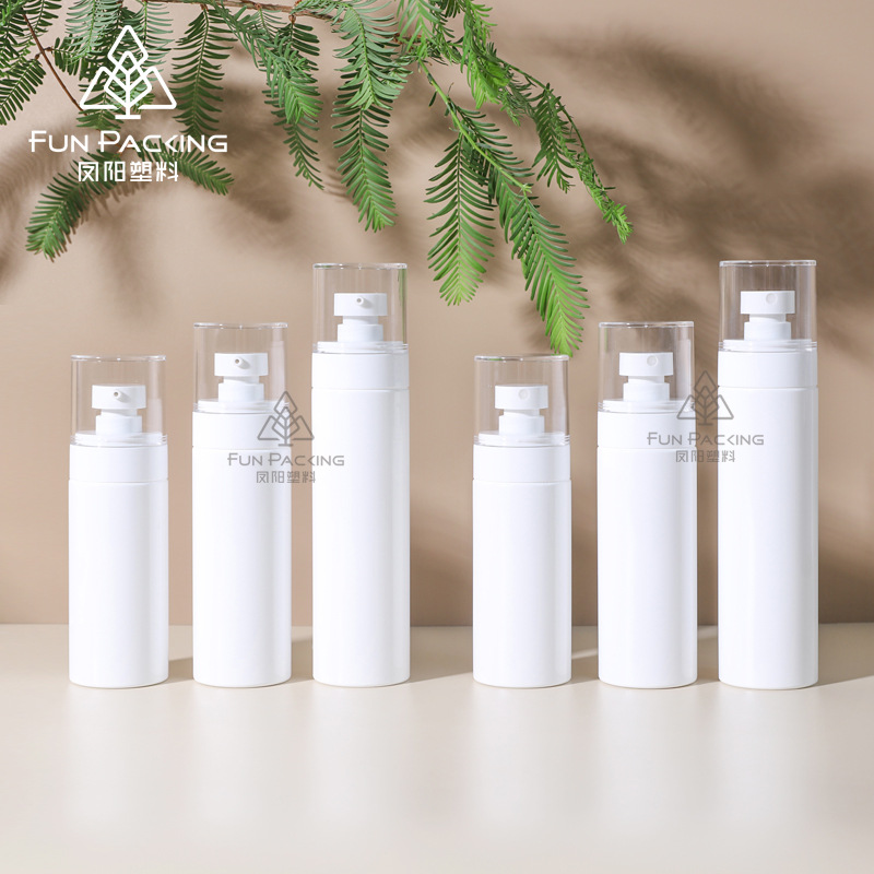水乳套装分装瓶100ml 120ml 150ml定妆PET绵长细雾喷雾瓶小喷瓶