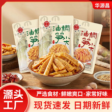 批发开袋即食油焖笋尖面条白粥配菜户外聚餐鲜香350g袋装油焖笋尖