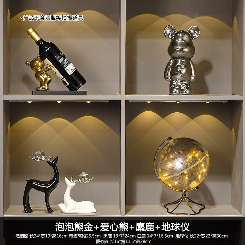 버블베어(골드) + 글로브 + 케어베어 + 미디엄 엘크