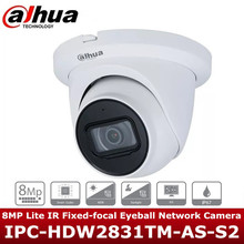 Dahua 海外版 8MP Eyeball Network camera IPC-HDW2841TM-AS-S2
