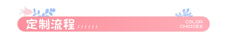 O1CN012O9xgm2CYBJVRVszR_!!3926628485-0-cib.jpg?__r__=1628580406297