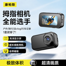 ���唵�a��ǰ�̶���Ʒ���u���ʽ�\��Ĵָ���C�����T�Дz��C