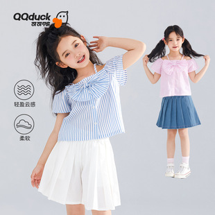 QQduck�ɿ����ļ�Ůͯ��������һ�ּ糱���r�������Y�OӋ�������