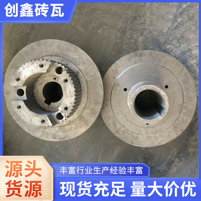 厂家直销 85齿配套中间盘砖机气动离合器用 大量现货