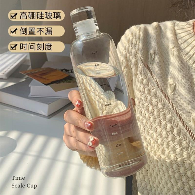 亚马逊高硼硅耐高温高颜值带刻度透明网红时尚创意奶茶杯饮料杯子