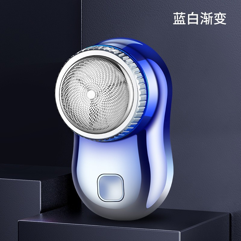 新型電気髭剃り男性髭剃りミニ髭剃り小型携帯充電タイプ|undefined
