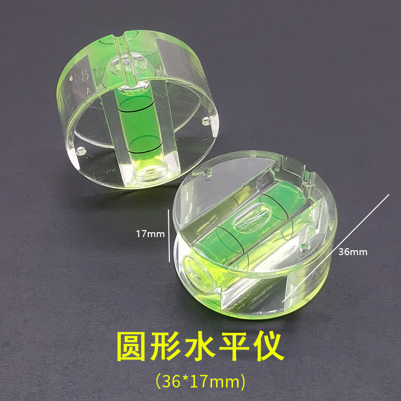 Marco DE FOTOS Marco de imagen instrumento de medición de pared nivel cuadrado nivel pequeño nivel burbuja de montaje de calibración