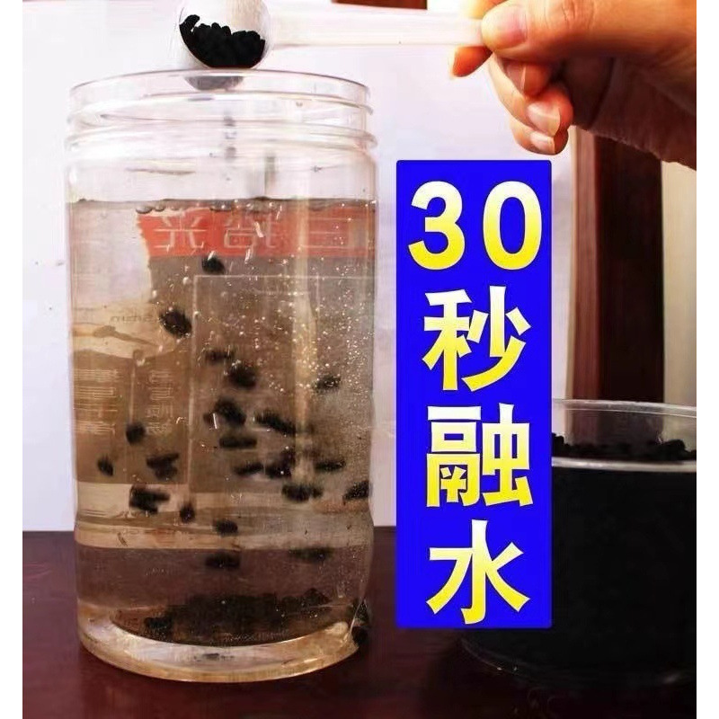 Fertilizante compuesto Stanley Fertilizante floral Fertilizante químico Potasio, Potasio