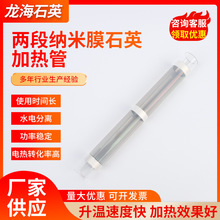 �Ĥ�{��ĤʯӢ�ӟ�ܼ���ʽ�ˮ�C�ɶ�Ĥ�߹���늟��