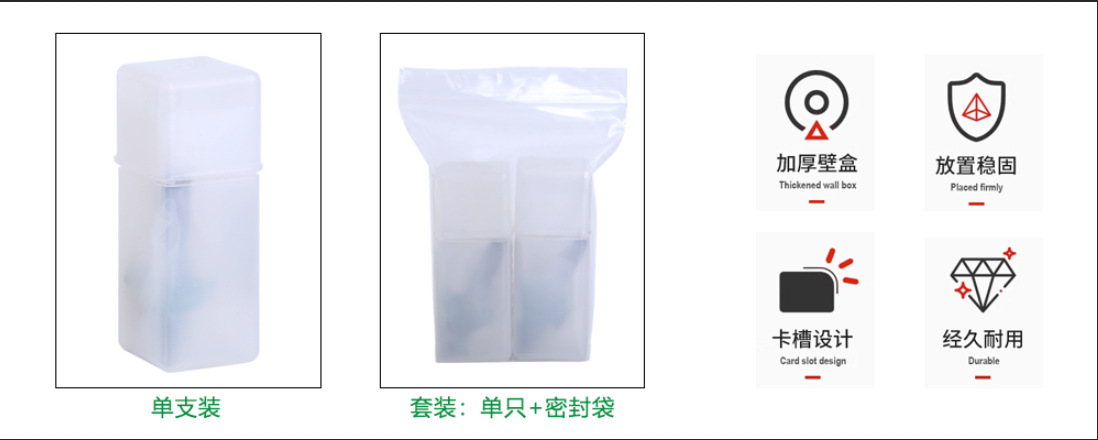 企业微信截图_1690245270675