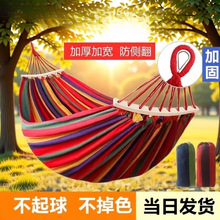 �������������ǧ���ȷ�Ұ��Ұ��ɳ���҃����ჺͯ���ε��@�ɲ�ϴ