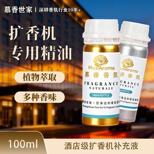 ��޹�C���þ��͔U��C�a��Һ���Ǽ��Ƶ�KTV���ü�����޹�C����