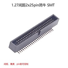 1.27mm�g���ɫ2x25pin��ᘺ�ţ�B����SMT�NƬtype���ٲ�ᘌ���