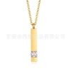 Golden April Birthday Stone