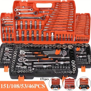 2025 New Cross-Border Dropshipping Ratchet Socket Wrench Set Tool Repair Cross-Border