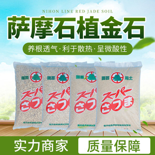 ֲ��ʯ�_Ħ���m��ʯ18L�m���������� �m��ʯ�����\�M