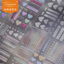 tomoni���������N�� ����������Lָ���N�ɐ�ë���Ʒ�N���ز�