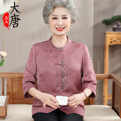 奶奶秋装中袖衬衫洋气60岁70老人太太国风上衣中老年妈妈秋衣服