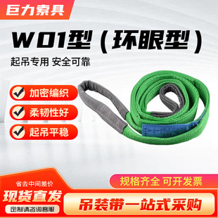 �������b��W01�;������߱�ƽ�h���ͺϳ��w�S������ƽ����1-24��