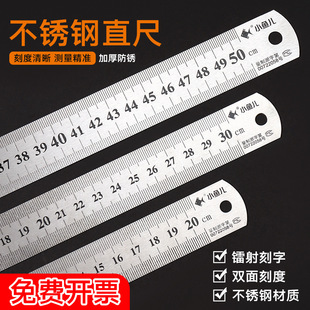 С�~�����P�ֱ�߼Ӻ��k���W��1m���Ӹ߾����L�D�p��y������䓳�