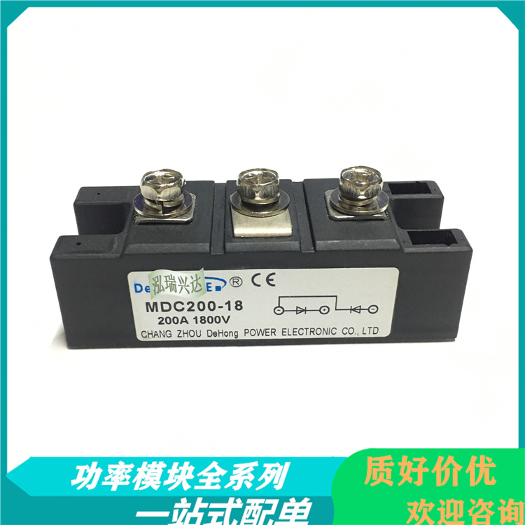 MDC160-16 175 150 MDC135 MDC130 MDC200B-16/12/14/18/20/22/24