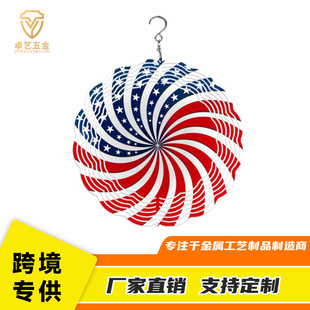 Cross-Border Wholesale DIY Sublimation Wind Chime Heat Transfer Blank Aluminum Alloy Creative Gift Courtyard Wind Chime Pendant