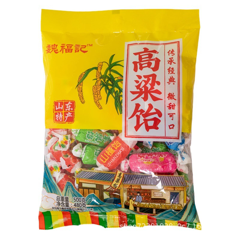 Конфеты Wei Fu Ji: Хрустящие креветочные конфеты, конфеты из сорго, мягкие конфеты, нуга, молочные конфеты со вкусом дуриана, хрустящие креветочные конфеты, индивидуальная упаковка, оптом