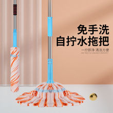 �ԔQˮ��̖����ϴ�ϰѴɴu�������D�ϰѼӌ���ͥ�b�����״��