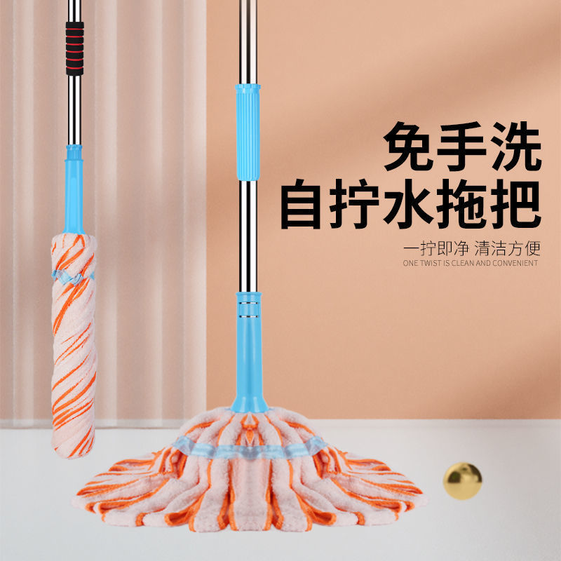 Large Self-Wringing Mop, Hands-Free, Durable for Tiles, Rotating Mop, Enlarged and Widened, Household Use, Easy to Clean Stairs