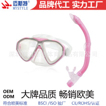 ���F��ˮ�R������6-15�������������b�N�ϲ�©ˮ���坓ˮ����