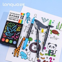 蓝果彩色双头勾线笔 12色美术学生描线防水儿童油性勾线笔批发