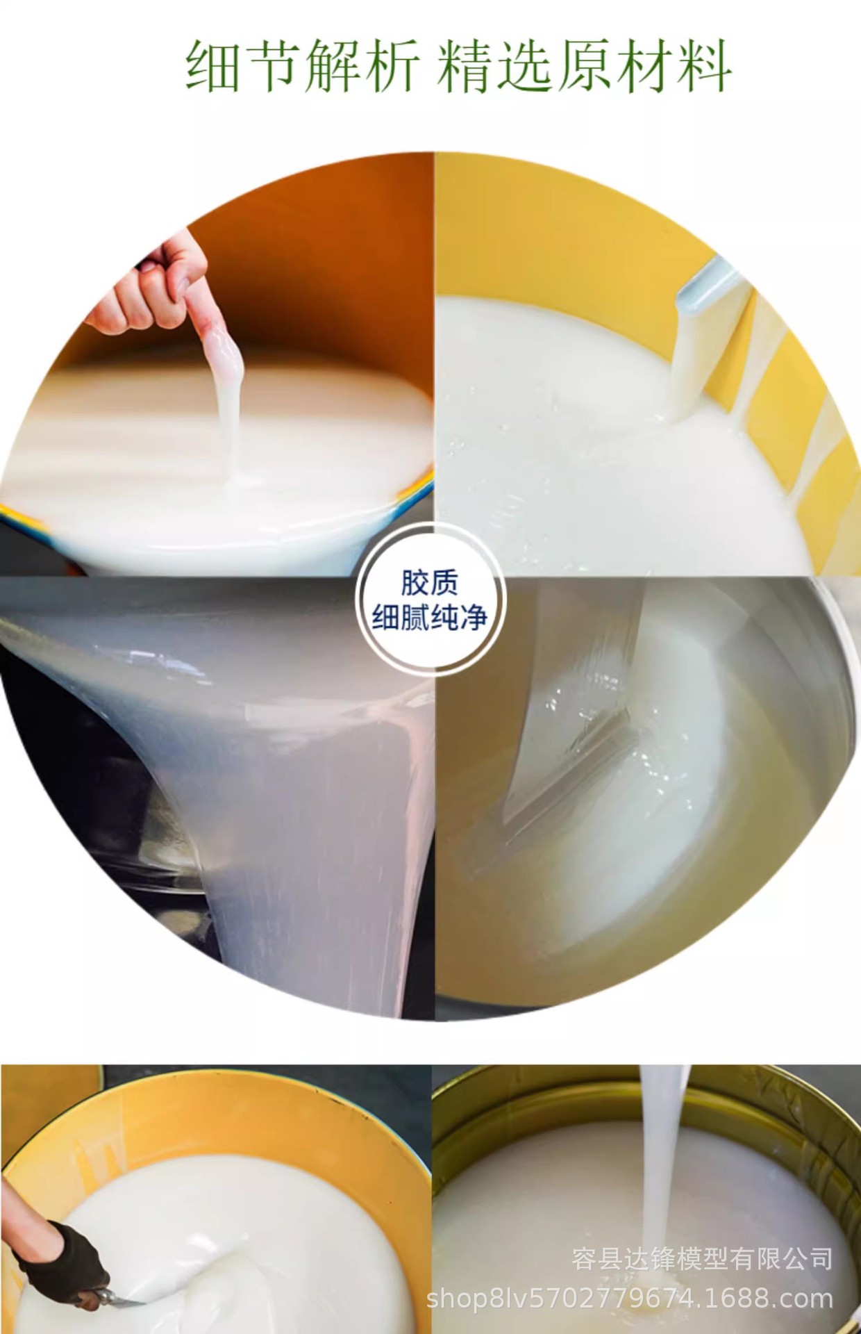Silicone-coated mold prototype model custom replication, industrial nylon PC prototyping, CNC small batch mass reproduction
