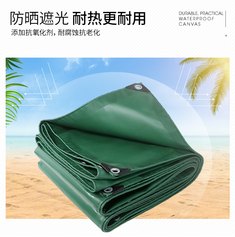 绿色加筋刀刮布详情页