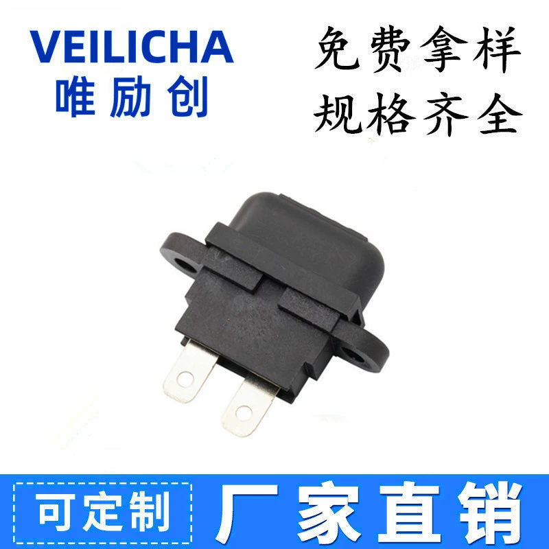 Держатель предохранителя среднего автомобиля Держатель предохранителя автомобиля Держатель предохранителя среднего номера страхового сиденья