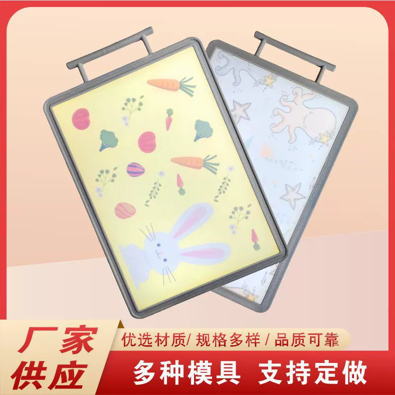 Пятно двухсторонняя бытовая утолщенная антибактериальная овощная доска солопой PP пластиковая разделочная доска для кухонной противоплесени разделочная доска