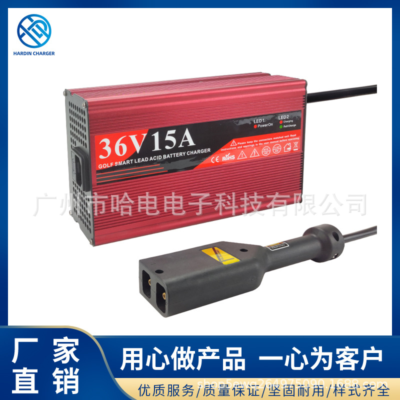 CLUB CART美国高尔夫球车充电器36V15A平角Powerwise TXT插头