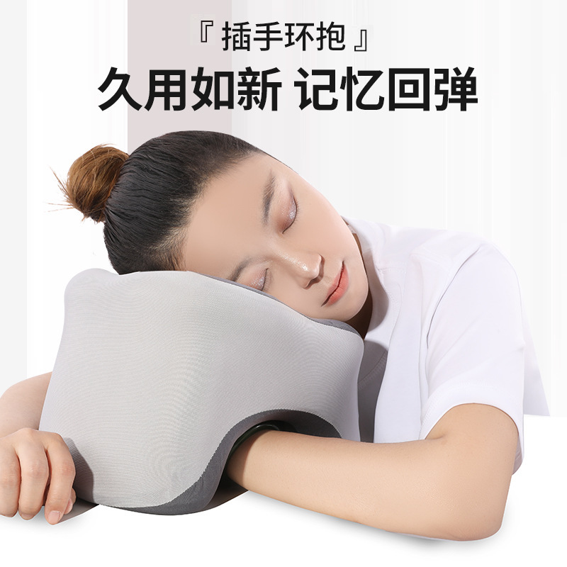 オフィス昼寝枕、昼寝枕、低反発昼寝枕、学生昼寝枕、昼寝枕、U字枕、睡眠枕|undefined