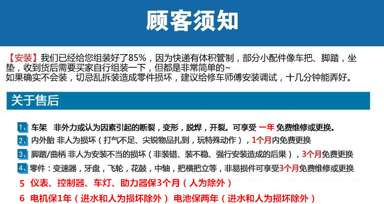 O1CN012OBbHC1ou7aNfvMxO_!!2209615995284-0-cib.jpg?__r__=1661415128095