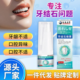 ���l�ձ���ɭ��Ұ���Yʯ���F����ǻ�ڳ��ܽ����X���l���¿ښ�ݱ�